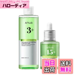 �y���������zANUA(�A�k�A)�A�[���C���_3CICA�X�L���N���A�g�i�[250ml+�A�[���C���_15�C���e���X�J�[�~���O�Z����30ml 2STEP�Z�b�g (���ϐ�+���e�t) cica �玉 �p�� �ь��P�A �X�[�W���O azelaic a �T�C