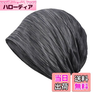 �y���������z[Duoyeree] �j�b�g�X �t�ďH�p�y�⊴�f�ށE�z�������z ���� �ʋC�� ����Ȃ� ��×p�X�q �P�A�X �r�[�j�[ �R����� �傫�� ���ɗD���� �X�g���b�`�� �_�炩�� �i�C�������n �h�� 
