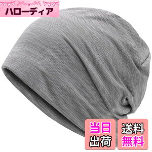 �y���������z[Duoyeree] �j�b�g�X �t�ďH�p�y�⊴�f�ށE�z�������z ���� �ʋC�� ����Ȃ� ��×p�X�q �P�A�X �r�[�j�[ �R����� �傫�� ���ɗD���� �X�g���b�`�� �_�炩�� �i�C�������n �h�� 
