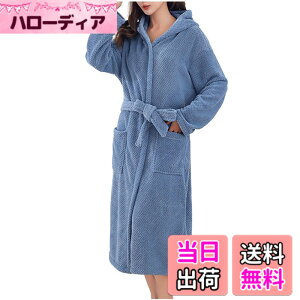 �y���������z[three Joy] �y�����C������Ɂz�o�X���[�u ���f�B�[�X ���� ���Ђ� �_�炩 �~�h���� �t�[�h �T�C�h�|�P�b�g �I�[���V�[�Y�� 5�F Free �F�F�l�C�r�[�A�T�C�Y�FFree Size