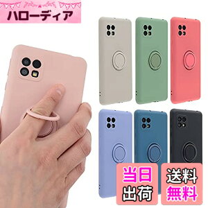 �y���������zAQUOS sense4 �P�[�X �V���R�������O AQUOS sense4 lite sense4 basic sense5G �\�t�g�P�[�X �J�o�[ �N���A�P�[�X �X�}�z�P�[�X ���^ �ی� �ϏՌ� SH-41A SH-53A SHG03 �A�N�I�X�Z���X4 ���C�g docomo au 