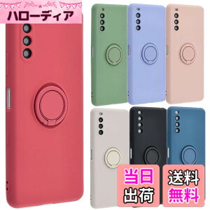 �y���������zXperia 10 III �P�[�X �V���R�������O Xperia10 III Lite Xperia 10III xperia10iii �\�t�g�P�[�X �J�o�[ �N���A�P�[�X �X�}�z�P�[�X ���^ �ی� �ϏՌ� SO-52B SOG04 �G�N�X�y���A�e���}�[�N�X���[ do