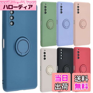 �y���������zXperia 10 III �P�[�X �V���R�������O Xperia10 III Lite Xperia 10III xperia10iii �\�t�g�P�[�X �J�o�[ �N���A�P�[�X �X�}�z�P�[�X ���^ �ی� �ϏՌ� SO-52B SOG04 �G�N�X�y���A�e���}�[�N�X���[ do