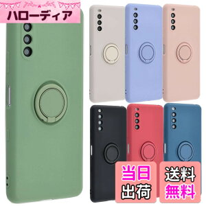 �y���������zXperia 10 III �P�[�X �V���R�������O Xperia10 III Lite Xperia 10III xperia10iii �\�t�g�P�[�X �J�o�[ �N���A�P�[�X �X�}�z�P�[�X ���^ �ی� �ϏՌ� SO-52B SOG04 �G�N�X�y���A�e���}�[�N�X���[ do