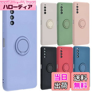 �y���������zXperia 10 III �P�[�X �V���R�������O Xperia10 III Lite Xperia 10III xperia10iii �\�t�g�P�[�X �J�o�[ �N���A�P�[�X �X�}�z�P�[�X ���^ �ی� �ϏՌ� SO-52B SOG04 �G�N�X�y���A�e���}�[�N�X���[ do