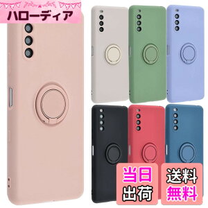 �y���������zXperia 10 III �P�[�X �V���R�������O Xperia10 III Lite Xperia 10III xperia10iii �\�t�g�P�[�X �J�o�[ �N���A�P�[�X �X�}�z�P�[�X ���^ �ی� �ϏՌ� SO-52B SOG04 �G�N�X�y���A�e���}�[�N�X���[ do