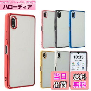 �y���������zXperia Ace III �P�[�X TPU color �\�t�g�P�[�X �V���v�� �J���t�� XperiaAceIII �J�o�[ �N���A�P�[�X �G�N�X�y���A�G�[�X�}�[�N�X���[ �G�N�X�y���AAce III �G�N�X�y�f�B�A �\�j�[ �X�}�z�P
