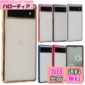 �y���������zPixel 6a �P�[�X TPU color Google Pixel6a �\�t�g�P�[�X ���� �J�o�[ �N���A�P�[�X �X�}�z�P�[�X ���^ �ی� �ϏՌ� �s�N�Z��6a au softbank A785 �F�F�S�[���h�A�T�C�Y�FPixel 6a