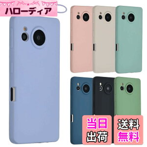 �y���������zAQUOS sense7 �V���R�� �P�[�X AQUOSsense7 �\�t�g�P�[�X �J�o�[ �X�}�z�P�[�X ���^ �ی� �ϏՌ� SH-53C SH53C SHG10 �A�N�I�X�Z���X7 docomo au �y�V���o�C�� A863 �F�F�p�[�v���A�T�C�Y�FAQUOS sen