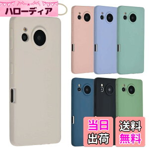 �y���������zAQUOS sense7 �V���R�� �P�[�X AQUOSsense7 �\�t�g�P�[�X �J�o�[ �X�}�z�P�[�X ���^ �ی� �ϏՌ� SH-53C SH53C SHG10 �A�N�I�X�Z���X7 docomo au �y�V���o�C�� A863 �F�F�z���C�g�A�T�C�Y�FAQUOS sen