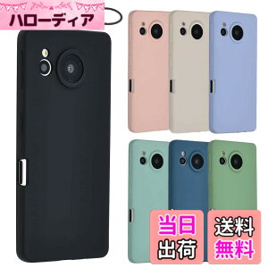 �y���������zAQUOS sense7 �V���R�� �P�[�X AQUOSsense7 �\�t�g�P�[�X �J�o�[ �X�}�z�P�[�X ���^ �ی� �ϏՌ� SH-53C SH53C SHG10 �A�N�I�X�Z���X7 docomo au �y�V���o�C�� A863 �F�F�u���b�N�A�T�C�Y�FAQUOS sen