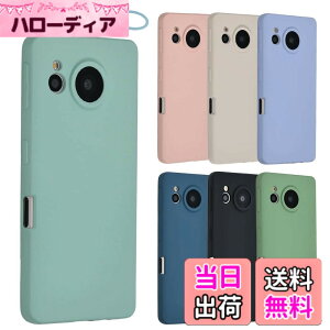 �y���������zAQUOS sense7 �V���R�� �P�[�X AQUOSsense7 �\�t�g�P�[�X �J�o�[ �X�}�z�P�[�X ���^ �ی� �ϏՌ� SH-53C SH53C SHG10 �A�N�I�X�Z���X7 docomo au �y�V���o�C�� A863 �F�F�~���g�A�T�C�Y�FAQUOS sense7