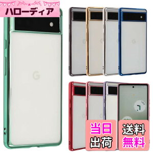 �y���������zPixel 6a �P�[�X TPU color Google Pixel6a �\�t�g�P�[�X ���� �J�o�[ �N���A�P�[�X �X�}�z�P�[�X ���^ �ی� �ϏՌ� �s�N�Z��6a au softbank A785 �F�F���C�g�O���[���A�T�C�Y�FPixel 6a