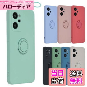 �y���������zOPPO Reno7 A �P�[�X �V���R�� �����O Reno7A �\�t�g�P�[�X �J�o�[ �X�}�z�P�[�X ���^ �ی� �ϏՌ� �I�b�| ���m �Z�u�� �G�[ OPG04 au �y�V���o�C�� Y!mobile UQ mobile A854 �F�F�~���g�A�T�C�Y