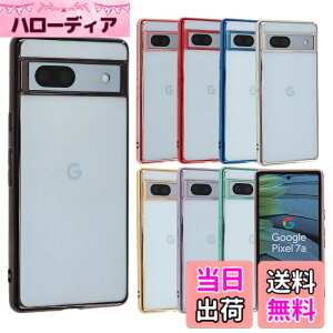 �y���������zPixel 7 �P�[�X TPU color Google Pixel7 �\�t�g�P�[�X ���� �J�o�[ �N���A�P�[�X �X�}�z�P�[�X ���^ �ی� �ϏՌ� �s�N�Z��7 au softbank A805 �F�F�u���b�N�A�T�C�Y�FPixel 7a