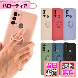 �y���������zOPPO Reno5 A �P�[�X �V���R�� �����O Reno5A �\�t�g�P�[�X �J�o�[ �X�}�z�P�[�X ���^ �ی� �ϏՌ� A101OP A103OP CPH2199 �I�b�| ���m 5A �y�V���o�C�� Y!mobile A893 �F�F�s���N�A�T�C�Y�FOPPO Ren