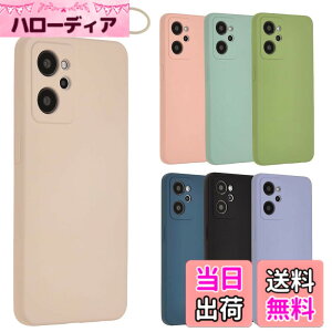 �y���������zOPPO Reno7 A �P�[�X �V���R���P�[�X Reno7A �\�t�g�P�[�X �J�o�[ �X�}�z�P�[�X ���^ �ی� �ϏՌ� �I�b�| ���m 7A OPG04 A201OP au �y�V���o�C�� Y!mobile UQ mobile A894 �F�F�z���C�g�A�T�C�Y�FOP