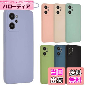 �y���������zOPPO Reno7 A �P�[�X �V���R���P�[�X Reno7A �\�t�g�P�[�X �J�o�[ �X�}�z�P�[�X ���^ �ی� �ϏՌ� �I�b�| ���m 7A OPG04 A201OP au �y�V���o�C�� Y!mobile UQ mobile A894 �F�F�p�[�v���A�T�C�Y�FOP
