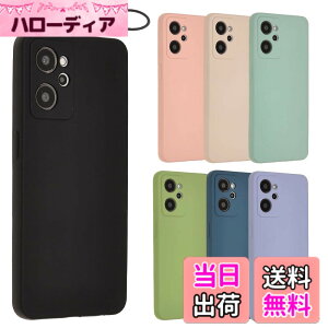 �y���������zOPPO Reno7 A �P�[�X �V���R���P�[�X Reno7A �\�t�g�P�[�X �J�o�[ �X�}�z�P�[�X ���^ �ی� �ϏՌ� �I�b�| ���m 7A OPG04 A201OP au �y�V���o�C�� Y!mobile UQ mobile A894 �F�F�u���b�N�A�T�C�Y�FOP