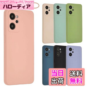 �y���������zOPPO Reno7 A �P�[�X �V���R���P�[�X Reno7A �\�t�g�P�[�X �J�o�[ �X�}�z�P�[�X ���^ �ی� �ϏՌ� �I�b�| ���m 7A OPG04 A201OP au �y�V���o�C�� Y!mobile UQ mobile A894 �F�F�s���N�A�T�C�Y�FOPPO 