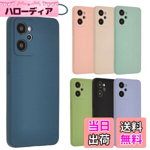 �y���������zOPPO Reno7 A �P�[�X �V���R���P�[�X Reno7A �\�t�g�P�[�X �J�o�[ �X�}�z�P�[�X ���^ �ی� �ϏՌ� �I�b�| ���m 7A OPG04 A201OP au �y�V���o�C�� Y!mobile UQ mobile A894 �F�F�l�C�r�[�A�T�C�Y�FOP
