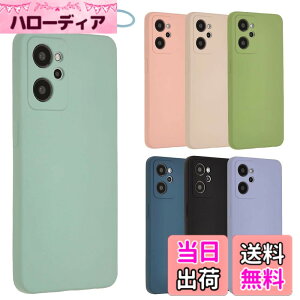 �y���������zOPPO Reno7 A �P�[�X �V���R���P�[�X Reno7A �\�t�g�P�[�X �J�o�[ �X�}�z�P�[�X ���^ �ی� �ϏՌ� �I�b�| ���m 7A OPG04 A201OP au �y�V���o�C�� Y!mobile UQ mobile A894 �F�F�~���g�A�T�C�Y�FOPPO 