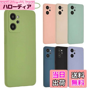 �y���������zOPPO Reno7 A �P�[�X �V���R���P�[�X Reno7A �\�t�g�P�[�X �J�o�[ �X�}�z�P�[�X ���^ �ی� �ϏՌ� �I�b�| ���m 7A OPG04 A201OP au �y�V���o�C�� Y!mobile UQ mobile A894 �F�F�O���[���A�T�C�Y�FOP