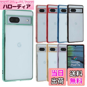 �y���������zPixel 7 �P�[�X TPU color Google Pixel7 �\�t�g�P�[�X ���� �J�o�[ �N���A�P�[�X �X�}�z�P�[�X ���^ �ی� �ϏՌ� �s�N�Z��7 au softbank A805 �F�F���C�g�O���[���A�T�C�Y�FPixel 7a