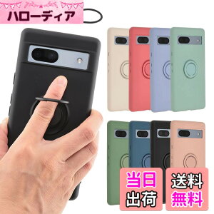 �y���������zPixel 7a �P�[�X �V���R�� �����O Google Pixel7a �\�t�g�P�[�X �J�o�[ �X�}�z�P�[�X ���^ �ی� �ϏՌ� �O�[�O�� �s�N�Z��7a au softbank docomo A938 �F�F�u���b�N�A�T�C�Y�FPixel 7a