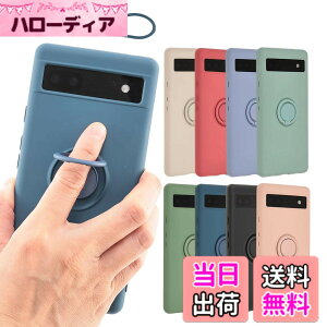 �y���������zPixel 6a �P�[�X �V���R�� �����O Google Pixel6a �\�t�g�P�[�X �J�o�[ �X�}�z�P�[�X ���^ �ی� �ϏՌ� �O�[�O�� �s�N�Z��6a au softbank A937 �F�F�l�C�r�[�A�T�C�Y�FPixel 6a