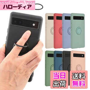 �y���������zPixel 6a �P�[�X �V���R�� �����O Google Pixel6a �\�t�g�P�[�X �J�o�[ �X�}�z�P�[�X ���^ �ی� �ϏՌ� �O�[�O�� �s�N�Z��6a au softbank A937 �F�F�u���b�N�A�T�C�Y�FPixel 6a