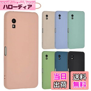 �y���������zAQUOS wish3 �V���R�� �P�[�X �A�N�I�Xwish3 �\�t�g�P�[�X �J�o�[ �X�}�z�P�[�X ���^ �ی� �ϏՌ� SH-53D SH53D A302SH A303SH docomo Y!mobile Softbank �y�V���o�C�� A933 �F�F�s���N�A�T�C�Y�FAQUOS w