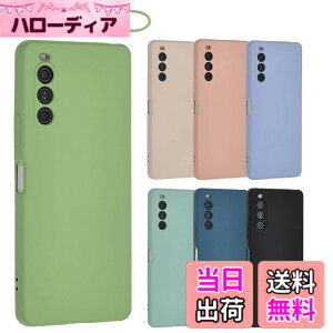 �y���������zXperia 10 V �V���R�� �P�[�X Xperia10V �J�o�[ �X�}�z�P�[�X ���^ �ی� �ϏՌ� SO-52D SO52D SOG11 A302SO XQ-DC44 �G�N�X�y���A10�}�[�N5 docomo au softbank UQmobile �y�V���o�C�� A922 �F�F�O���[���A