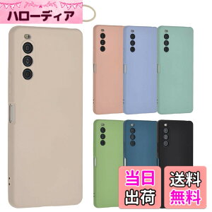 �y���������zXperia 10 V �V���R�� �P�[�X Xperia10V �J�o�[ �X�}�z�P�[�X ���^ �ی� �ϏՌ� SO-52D SO52D SOG11 A302SO XQ-DC44 �G�N�X�y���A10�}�[�N5 docomo au softbank UQmobile �y�V���o�C�� A922 �F�F�z���C�g�A