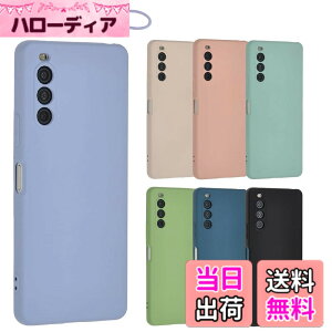 �y���������zXperia 10 V �V���R�� �P�[�X Xperia10V �J�o�[ �X�}�z�P�[�X ���^ �ی� �ϏՌ� SO-52D SO52D SOG11 A302SO XQ-DC44 �G�N�X�y���A10�}�[�N5 docomo au softbank UQmobile �y�V���o�C�� A922 �F�F�p�[�v���A
