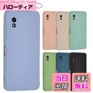 �y���������zAQUOS wish3 �V���R�� �P�[�X �A�N�I�Xwish3 �\�t�g�P�[�X �J�o�[ �X�}�z�P�[�X ���^ �ی� �ϏՌ� SH-53D SH53D A302SH A303SH docomo Y!mobile Softbank �y�V���o�C�� A933 �F�F�p�[�v���A�T�C�Y�FAQUO