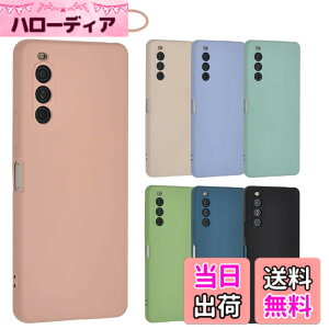 �y���������zXperia 10 V �V���R�� �P�[�X Xperia10V �J�o�[ �X�}�z�P�[�X ���^ �ی� �ϏՌ� SO-52D SO52D SOG11 A302SO XQ-DC44 �G�N�X�y���A10�}�[�N5 docomo au softbank UQmobile �y�V���o�C�� A922 �F�F�s���N�A�T