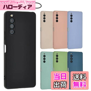 �y���������zXperia 10 V �V���R�� �P�[�X Xperia10V �J�o�[ �X�}�z�P�[�X ���^ �ی� �ϏՌ� SO-52D SO52D SOG11 A302SO XQ-DC44 �G�N�X�y���A10�}�[�N5 docomo au softbank UQmobile �y�V���o�C�� A922 �F�F�u���b�N�A