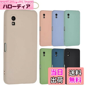 �y���������zAQUOS wish3 �V���R�� �P�[�X �A�N�I�Xwish3 �\�t�g�P�[�X �J�o�[ �X�}�z�P�[�X ���^ �ی� �ϏՌ� SH-53D SH53D A302SH A303SH docomo Y!mobile Softbank �y�V���o�C�� A933 �F�F�z���C�g�A�T�C�Y�FAQUO