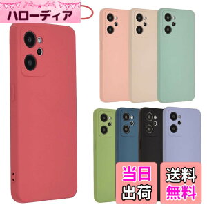 �y���������zOPPO Reno7 A �P�[�X �V���R���P�[�X Reno7A �\�t�g�P�[�X �J�o�[ �X�}�z�P�[�X ���^ �ی� �ϏՌ� �I�b�| ���m 7A OPG04 A201OP au �y�V���o�C�� Y!mobile UQ mobile A894 �F�F���b�h�A�T�C�Y�FOPPO 