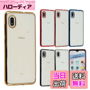 �y���������zGalaxy A21 �P�[�X Galaxy A20 TPU color �M�����N�V�[A21 �M�����N�V�[A20 �\�t�g�P�[�X ���� �J�o�[ �N���A�P�[�X �X�}�z�P�[�X �g�уP�[�X ���^ �ی� �ϏՌ� GalaxyA21 GalaxyA20 SCV49 SCV46 SC-42A