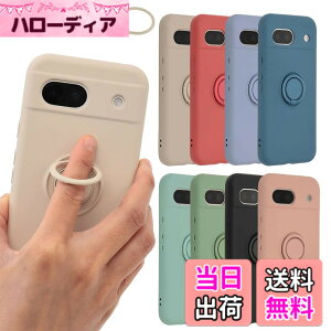 �y���������zPixel 8a �P�[�X �V���R�� �����O Google Pixel8a �\�t�g�P�[�X �J�o�[ �X�}�z�P�[�X ���^ �ی� �ϏՌ� �O�[�O�� �s�N�Z��8a au softbank docomo B016 �F�F�z���C�g�A�T�C�Y�FPixel 8a