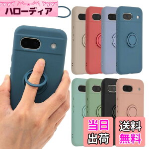 �y���������zPixel 8a �P�[�X �V���R�� �����O Google Pixel8a �\�t�g�P�[�X �J�o�[ �X�}�z�P�[�X ���^ �ی� �ϏՌ� �O�[�O�� �s�N�Z��8a au softbank docomo B016 �F�F�l�C�r�[�A�T�C�Y�FPixel 8a
