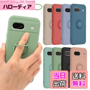 �y���������zPixel 8a �P�[�X �V���R�� �����O Google Pixel8a �\�t�g�P�[�X �J�o�[ �X�}�z�P�[�X ���^ �ی� �ϏՌ� �O�[�O�� �s�N�Z��8a au softbank docomo B016 �F�F���C�g�O���[���A�T�C�Y�FPixel 8a