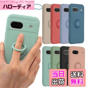 �y���������zPixel 8a �P�[�X �V���R�� �����O Google Pixel8a �\�t�g�P�[�X �J�o�[ �X�}�z�P�[�X ���^ �ی� �ϏՌ� �O�[�O�� �s�N�Z��8a au softbank docomo B016 �F�F�~���g�A�T�C�Y�FPixel 8a