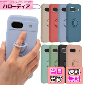 �y���������zPixel 8a �P�[�X �V���R�� �����O Google Pixel8a �\�t�g�P�[�X �J�o�[ �X�}�z�P�[�X ���^ �ی� �ϏՌ� �O�[�O�� �s�N�Z��8a au softbank docomo B016 �F�F�p�[�v���A�T�C�Y�FPixel 8a