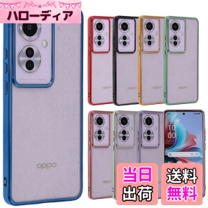 �y���������zOPPO Reno11 A �P�[�X TPU color Reno11A �\�t�g�P�[�X ���� �J�o�[ �N���A�P�[�X �X�}�z�P�[�X ���^ �ی� �ϏՌ� �I�b�| ���m �C���u�� �G�[ A401OP CPH2603 Y!mobile �y�V���o�C�� SIM�t���[ B075 