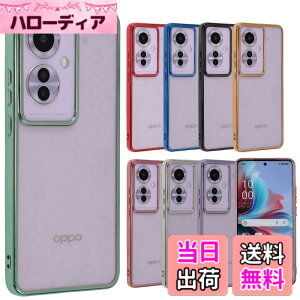 �y���������zOPPO Reno11 A �P�[�X TPU color Reno11A �\�t�g�P�[�X ���� �J�o�[ �N���A�P�[�X �X�}�z�P�[�X ���^ �ی� �ϏՌ� �I�b�| ���m �C���u�� �G�[ A401OP CPH2603 Y!mobile �y�V���o�C�� SIM�t���[ B075 