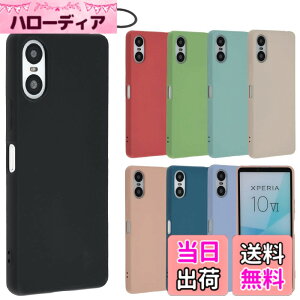 �y���������zXperia 10 VI �V���R�� �P�[�X Xperia10VI �J�o�[ �X�}�z�P�[�X ���^ �ی� �ϏՌ� SO-52E SO52E SOG14 A402SO XQ-ES44 �G�N�X�y���A10�}�[�N6 docomo au softbank UQmobile SIM�t���[ B049 �F�F�u���b�N�A�T�C