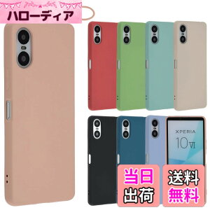 �y���������zXperia 10 VI �V���R�� �P�[�X Xperia10VI �J�o�[ �X�}�z�P�[�X ���^ �ی� �ϏՌ� SO-52E SO52E SOG14 A402SO XQ-ES44 �G�N�X�y���A10�}�[�N6 docomo au softbank UQmobile SIM�t���[ B049 �F�F�s���N�A�T�C�Y